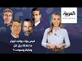 فيلم جديد أبطاله مؤسس تويتر وفيسبوك ما القصة 