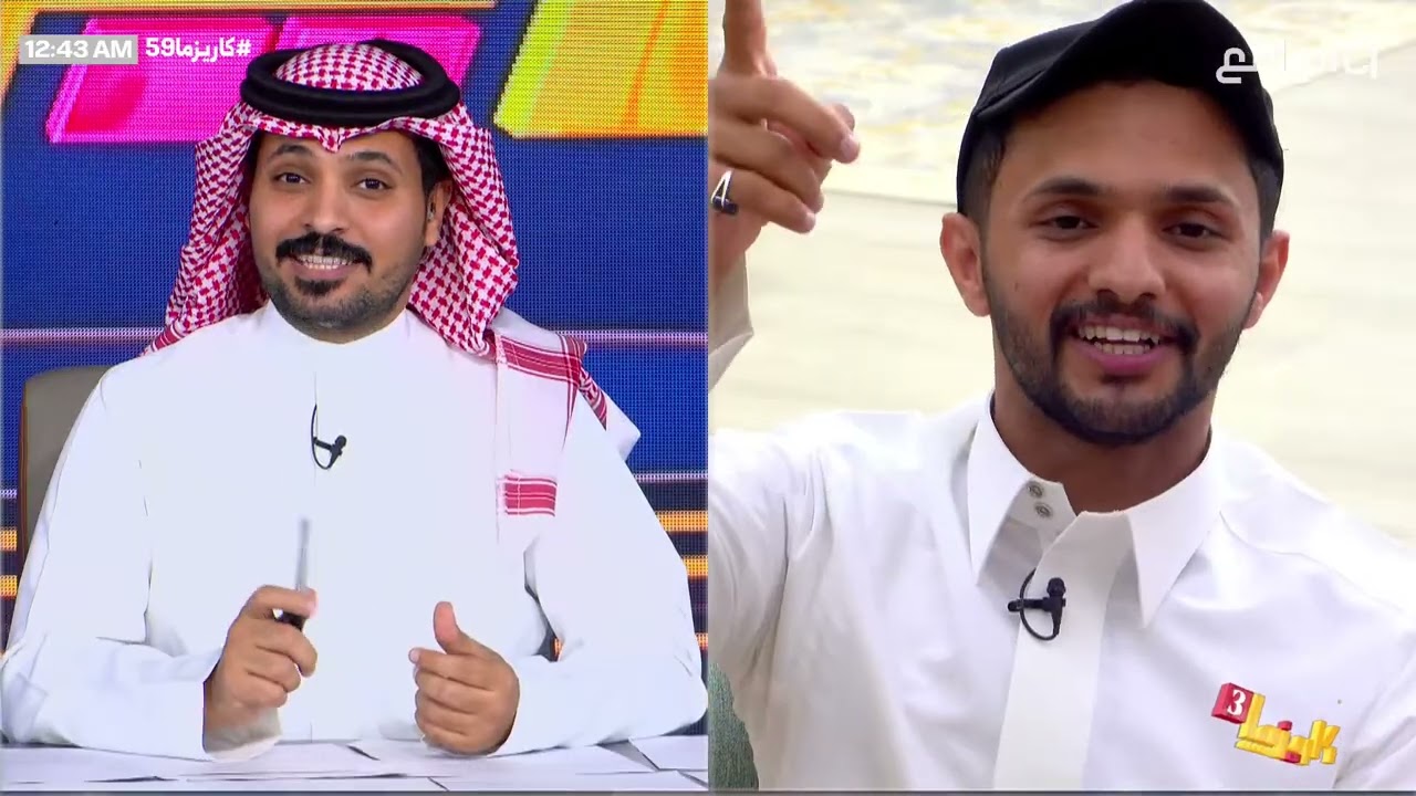 ردة فعل نشمي الكربي توصية من الخارج ! | #كاريزما59