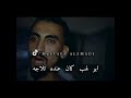 الا قلي يا فلفل الكفار لما كانوا بيشربوا خمر كانوا بيجيبوا الثلج منين حالات ضحك الا قلي يا فلفل الكفار لما كانوا بيشربوا خمر كانوا بيجيبوا الثلج منين حالات ضحك