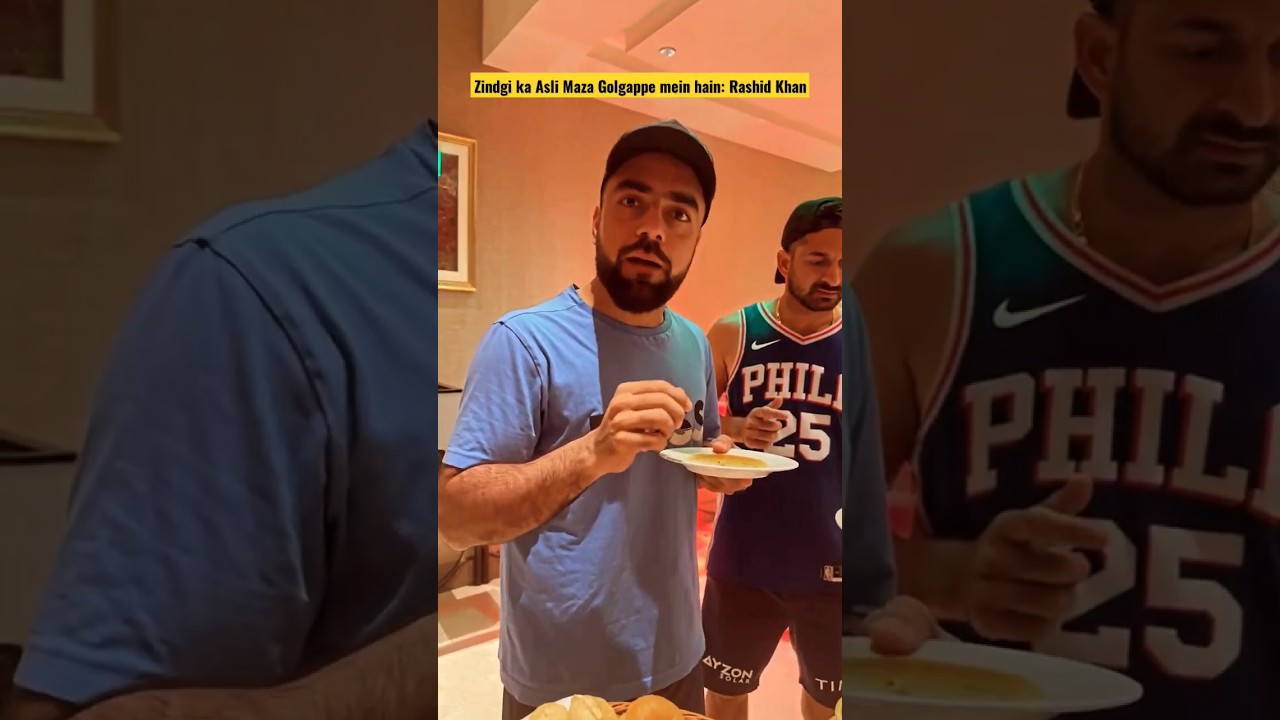 Zindgi ka Asli Maza Golgappe mein hain: Rashid Khan 