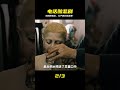 媽媽只顧講電話,衣柜倒下活埋兒子…她悔恨一生的悲劇! #金樂說影 #案件 #探案 #懸案 #懸疑