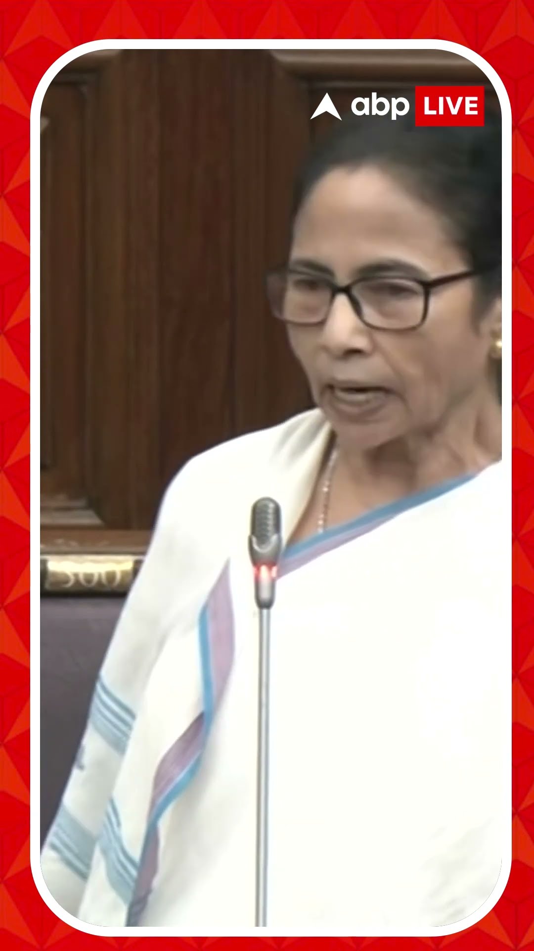 পঞ্চানন বর্মার নামে নোংরা রাজনীতি করছে BJP ? বিধানসভায় কী বললেন মমতা ?