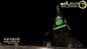 |صلاة الفجر من المسجد الحرام|اليوم السبت|١٢-٠٨-١٤٤٤|الشيخ أ.د.ياسر الدوسري|خواتيم سورة يس|