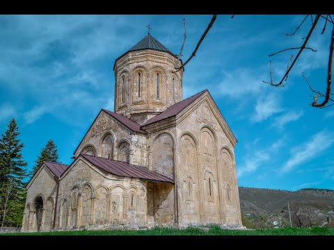 მარკოზის სახარება
