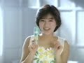 CM Ban16 酒井法子