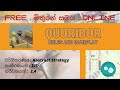 Quoridor Abstract Strategy Game Rules and Gameplay (සරල ...