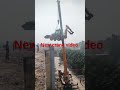 #funny videos#dekho na mobile crane#kis tarah#j c b#upar utha#jagh #viral reels #new reel