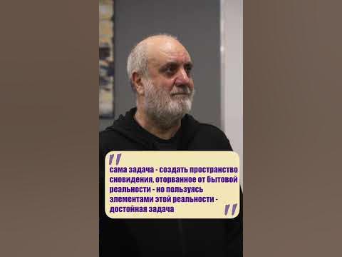 Владимир Мирзоев - отзыв о х/ф “Рай горячее чем Ад” #РГЧА #debut #film ...