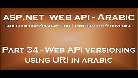 Web API versioning using URI in arabic
