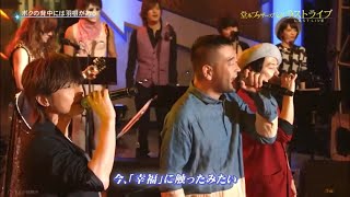 ボクの背中には羽根がある 槇原敬之 KinKi Kids 2014
