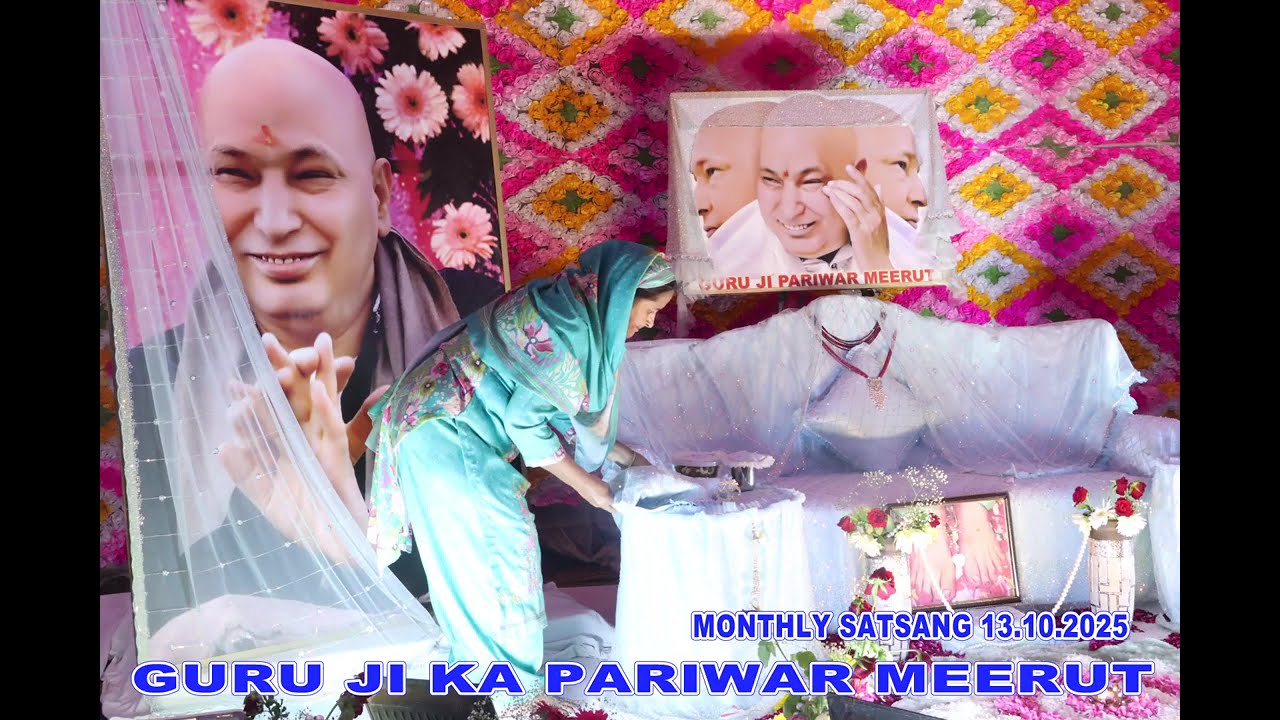 Guruji Monthly Diwali Satsang October|By Guruji ka Pariwar| Pandav Nagar #meerut #jaiguruji 