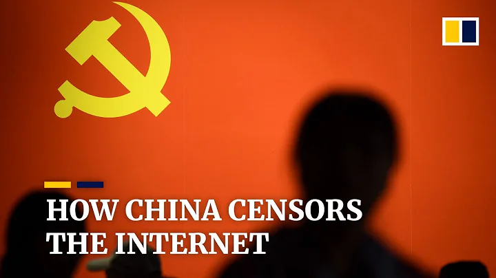 How China censors the internet - DayDayNews