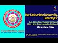 B.A, B.sc, and B.com 5 sem and M.ed and 3 sem results declared Maa Shakumbhari University sre #msu