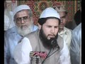 Syed zeeshan ul mujtaba shah sbloh b too qalam b too