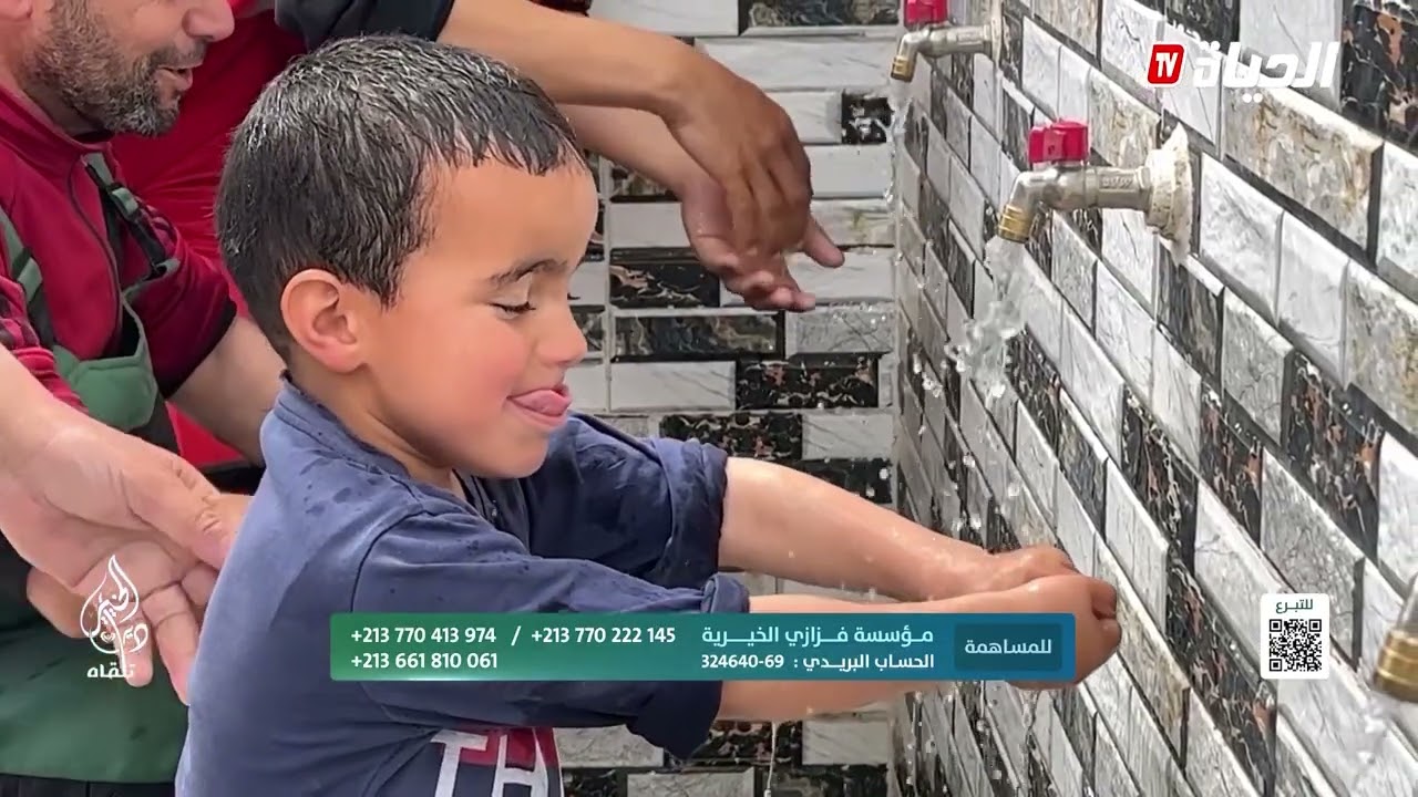 دير الخير تلقاه | مصدر حياة جديد ببلدية مشرع الصفا بولاية تيارت ( رقم 51)