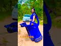 Sambalpuri tik tok  sambalpuri tik tok  sambalpuri tik tok status  viral shorts