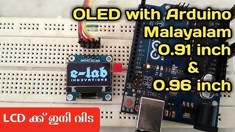 LCD ക്ക് ഇനി വിട | OLED with Arduino in Malayalam