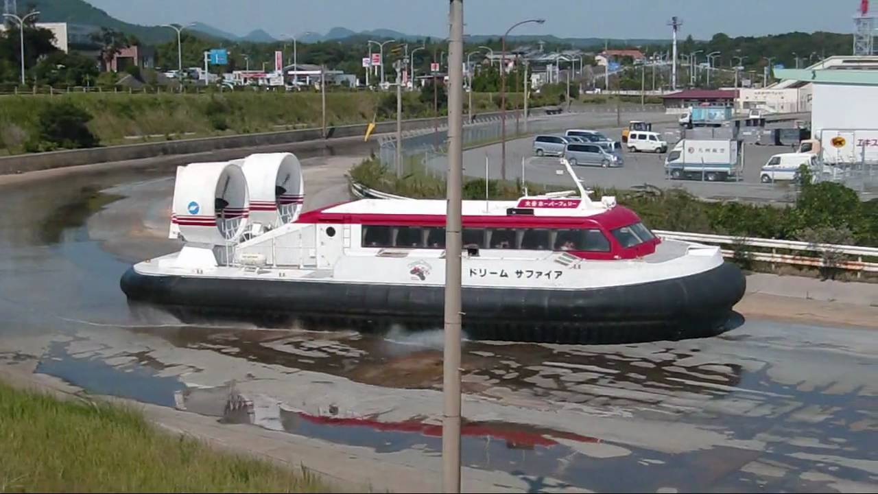 ホバークラフト　大分空港発着　（俺的年間セレクション特集１-３）