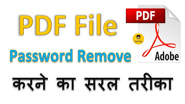 How To Remove PDF Password || Remove Password From PDF || Unlock PDF  #unlockpdf #pdf #unlock