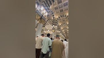 تلاوة جميلة من سورة الواقعة للشيخ د.أحمد الحذيفي عشاء الأربعاء ١٨-٣-١٤٤٧هـ تسجيل من المسجد