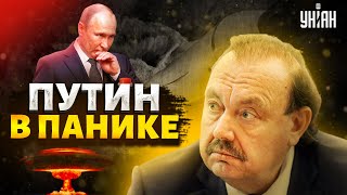 Гудков: Путин в истерике. Он может пойти на ядерную авантюру, опасаясь, что его сожрут свои же