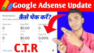 🔥Big Update Google Adsense 2020 How To Check YouTube CTR &Page RPM and Click|| Adsense Update