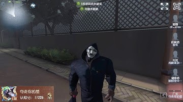 #124 1st Hell Ember | Pro Player | Eversleeping Town | Identity V