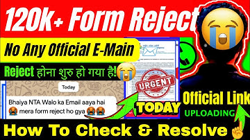 My JEE Form Rejected 😭-NTA Official Email🚨 JEE Mains Correction window ✅ #jee #iit #shorts #trending