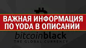 Заработок в интернете