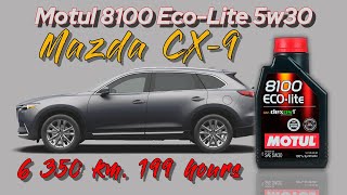 Motul 8100 Eco Lite 5w30 (отработка из Mazda CX-9, 199 моточасов)