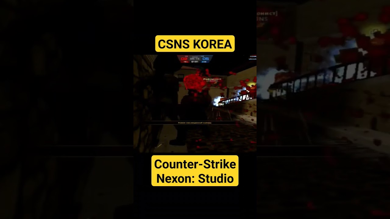 СТОИТ ЛИ ИГРАТЬ В Counter-Strike Nexon: Studio в 2025 году (ОБЗОР)