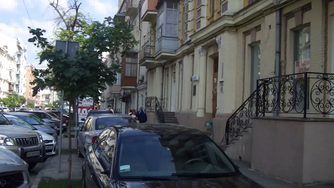 Ул саксаганского киев