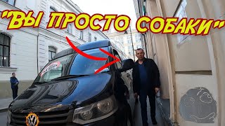 видео: СтопХам - Э слыш! Махаться будешь? картинка: СтопХам - Э слыш! Махаться будешь?