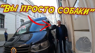 СтопХам - Э слыш! Махаться будешь?