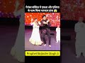 Ekta Elisa Arik Dance With Prophet Bajinder Singh JESUS SHORT VIDEO YOUTUBE TRENDING Ekta Elisa Arik Dance With Prophet Bajinder Singh JESUS SHORT VIDEO YOUTUBE TRENDING