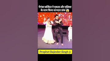 Ekta $ Elisa $ Arik dance with Prophet Bajinder Singh #JESUS#SHORT#VIDEO#YOUTUBE#TRENDING