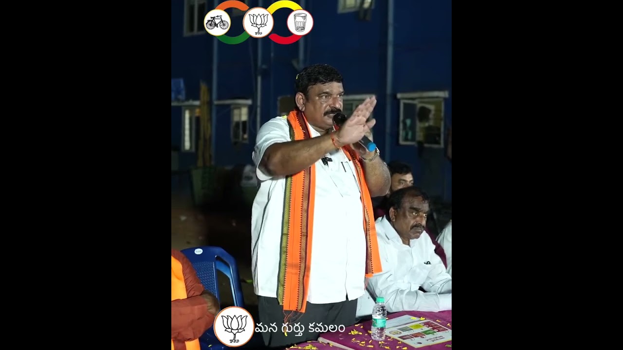 Smart City : విశాఖ ఉత్తరం లో మరొకసారి అవకాశం ఇవ్వండి.