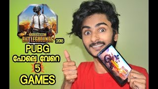 5 PUBG GAMES FOR ANDROID l UNBOXING DUDE l screenshot 2