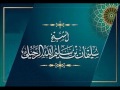 حكم لبس الفستان الأبيض في الزواج الشيخ سليمان الرحيلي حفظه الله 