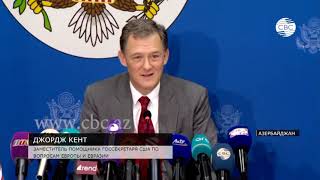 США заинтересованы в развитии отношений с Азербайджаном