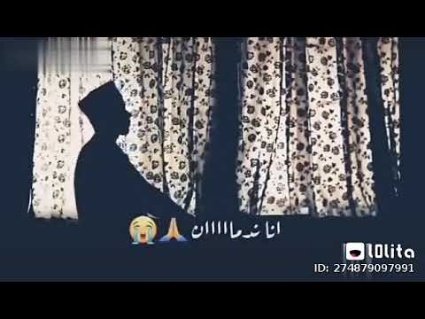 سامحني يارب واهديني