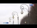Синоптики предупредили о похолодании в Тверской области