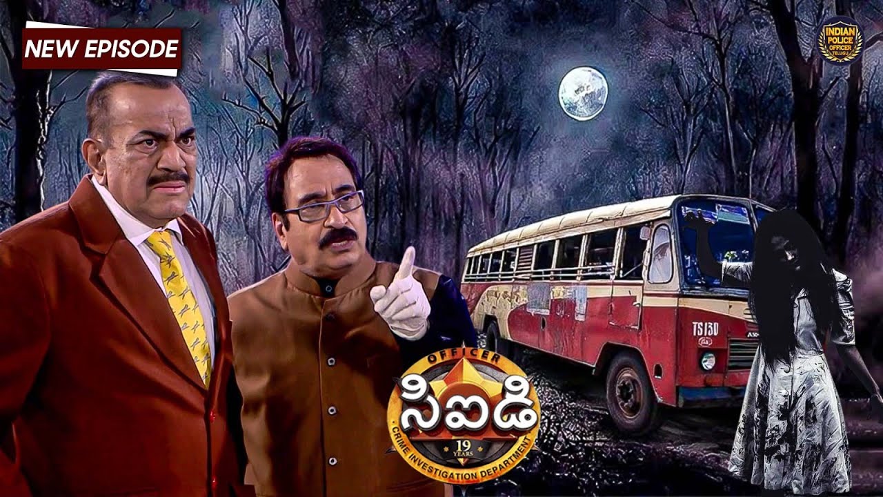 CID బృందాన్ని ఆశ్చర్యపరిచిన ఒక దెయ్యం బస్సు | Best Of CID | CID Telugu 2025 | New Episode 1299