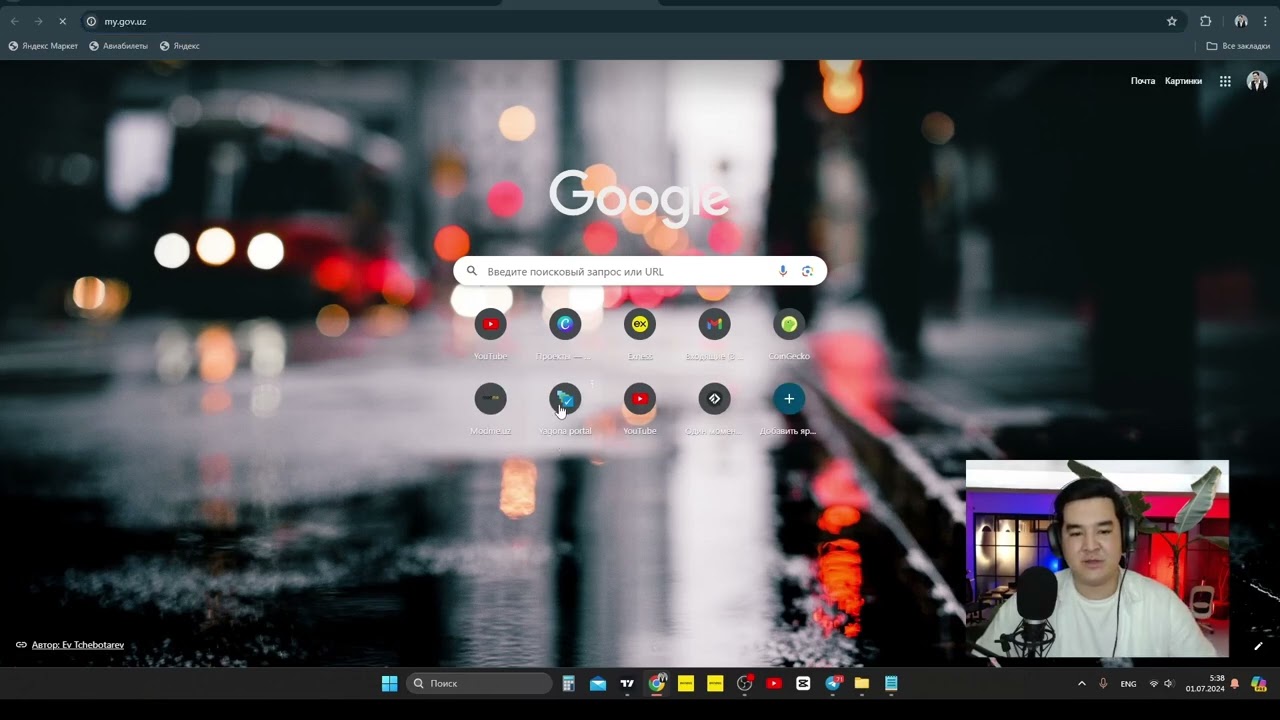 Exness brokeridan real va demo hisob ochish (darslik)