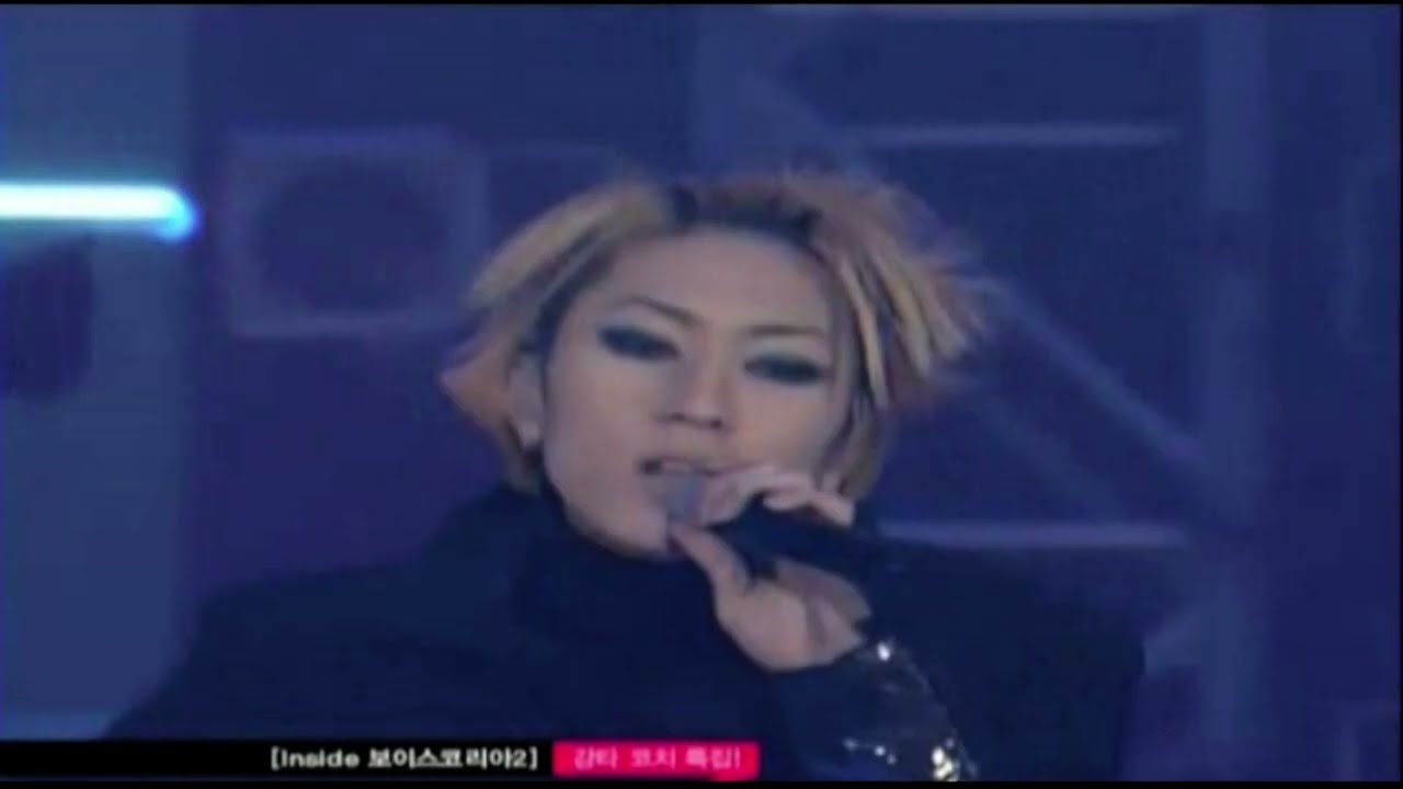 H.O.T.(에이치오티) 환희