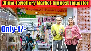 Fashion Jewellery Big Wholesaler In Mumbai Malad | Jewellery Wholesale Market | #Jewellerybusiness |