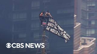 Couple that stunned NYC by climbing Empire State Building could face prison time