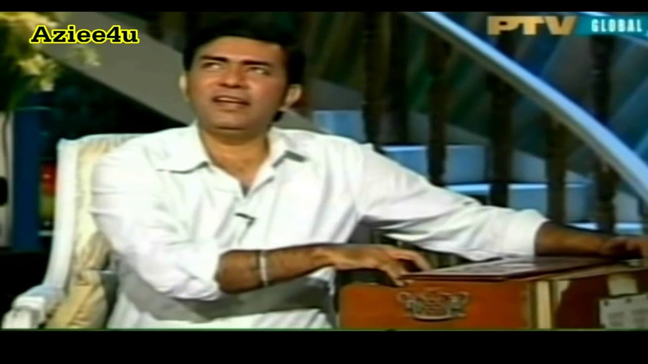 Ek Gham Ke Siwa Iss Duniya Main  The Great Sajjad Ali Live  Syed Wasi Shahs Ptv Raat Gaye