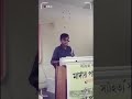 #Short #Kobita #RabindranathThakur #কবিতানুষ্ঠান #রবীন্দ্রনাথকে_নিয়ে_একটি_কবিতার_অনুষ্ঠানে।