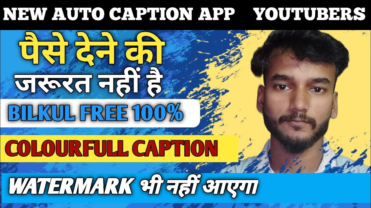 NEW AUTO CAPTION GENERATOR APP AUTO CAPTION GENERATOR FOR VIDEO NEW